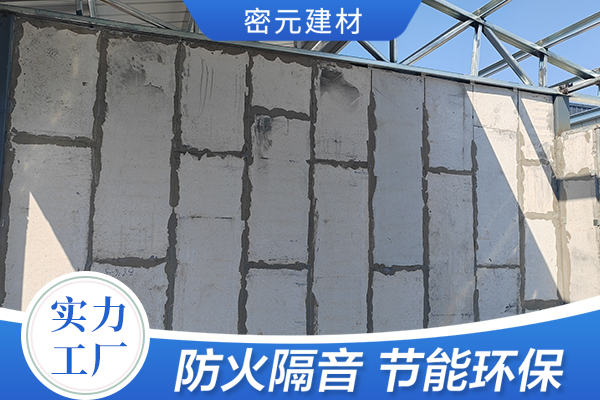 客戶施工現(xiàn)場(chǎng)